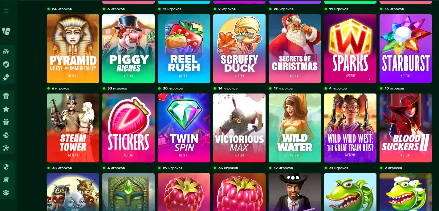 Мобильная версия Bitstarz casino